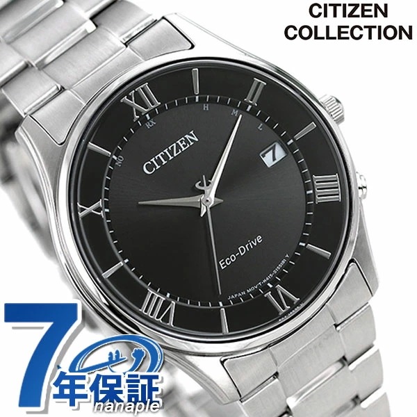 シチズン 薄型 電波ソーラー メンズ 腕時計 AS1060-54E CITIZEN ブラック 時計
