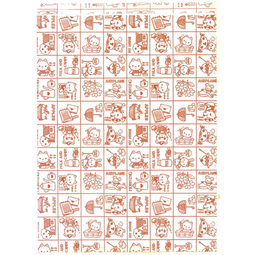 （まとめ買い）ササガワ ギフトバッグ 平袋（紙袋） ファンシー あか 250x330mm 200枚入 50-1803 [x3] 7,921円