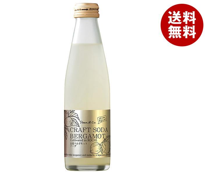 マルカイ Dean&Co.(ディーンアンドコー) 土佐ベルガモットソーダ 195ml瓶＊24本入