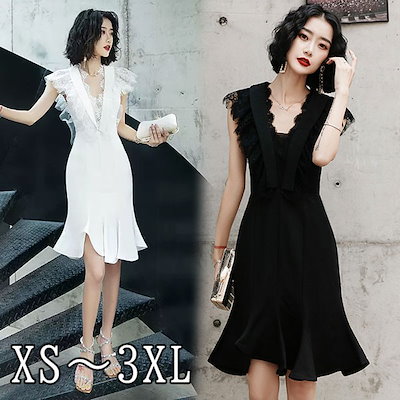 値下げ‼️ 菜切り包丁 刃渡20.5㎝ 【公式通販】