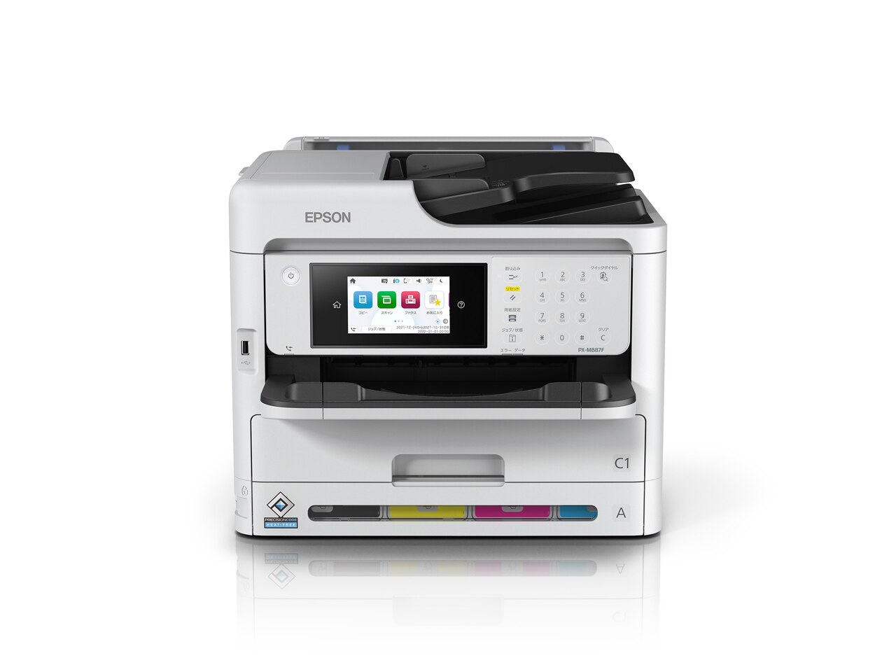 ビジネスインクジェット PX-M887F A4カラーインクジェット複合機