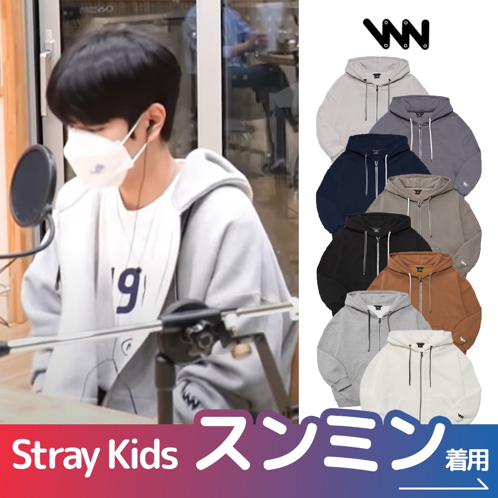 ストレイキッズ　スンミン着用　パーカー　私物　スキズ　straykids 3857606502.jpg