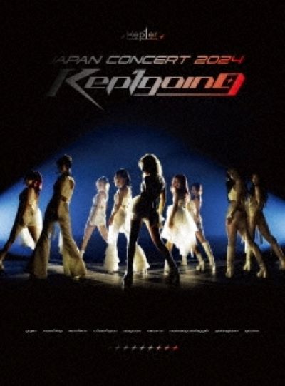 タワーレコード特典付き Kep1er JAPAN CONCERT 2024 Kep1going Blu-ray 完全生産限定盤 新品未開封
