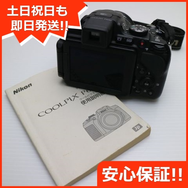 超美品 COOLPIX P600 ブラック デジカメ ニコン 167