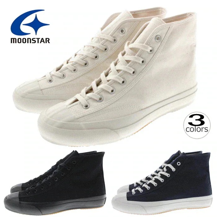 正規品 ジム クラシック ハイ GYMCLASSIC HI ホワイト ブラックモノ ダークネイビー