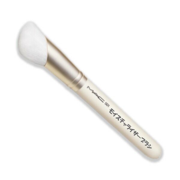 MAC #001 セラム ＋ モイスチャライザー ブラシ 7,611円