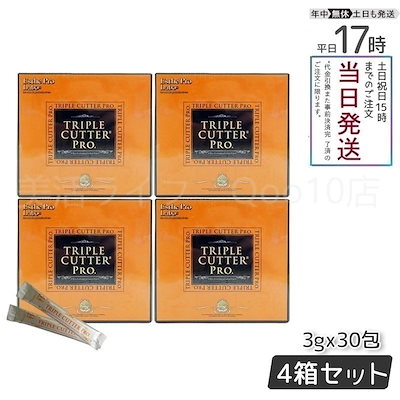 中国切手　消印あり、無し　混同　パンダ・日中青年友好交流など　切手まとめ 中国切手 消印あり、無し 混同 パンダ・日中青年友好交流など