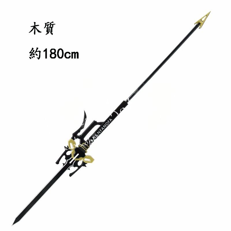 アークナイツ 明日方舟 グレイディーア コスプレ道具 武器 コスチューム 撮影 ハロウィン クリスマス 仮装 変装活動