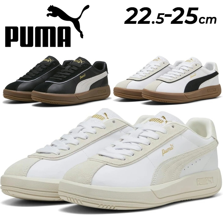 スニーカー レディースシューズ CLUB クラシカ ローカット/400364