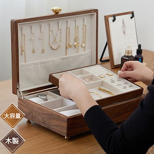 アンティーク鍵付き木製ジュエリーボックス Amazon｜木箱 アンティーク 鍵付き ミニ 可愛い 和風 宝箱