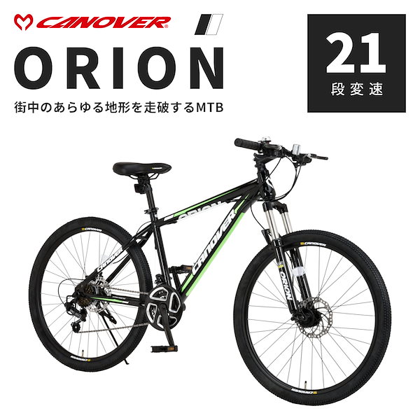 Qoo10] CANOVER 自転車 マウンテンバイク 26インチ C