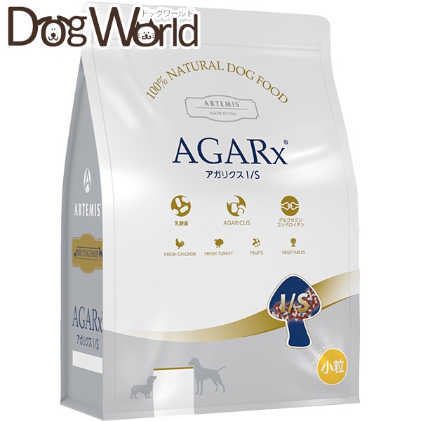 アーテミス アガリクス I／S 小粒 3kg 5,205円