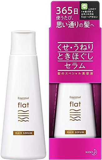 【2個セット】 FLAT(フラット) エッセンシャル フラット セラム くせ毛 うねり髪 ときほぐし 毛先 まとまる ストレートヘア 洗い流さない トリートメント ときほぐし成分配合(整髪成分) 12