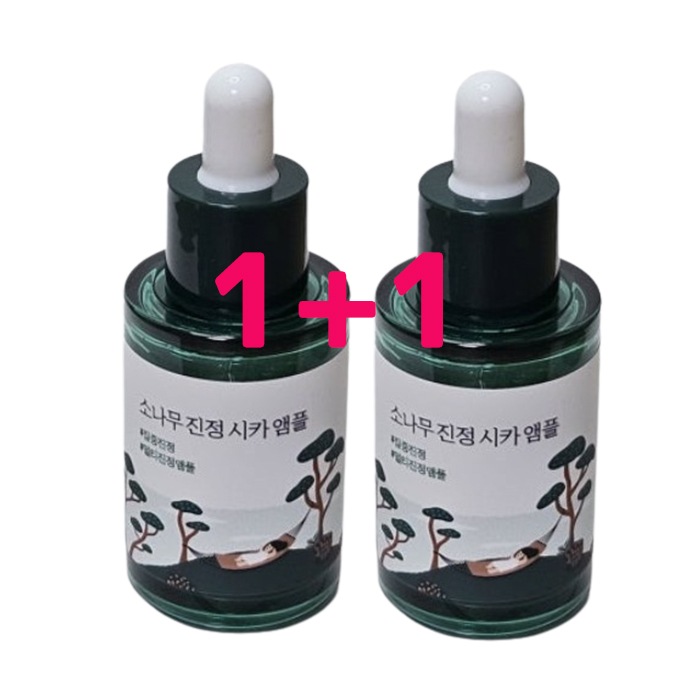 松の木鎮静シカアンプル, 30ml, 2個