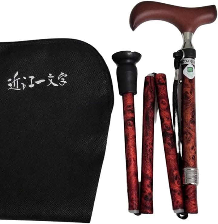愛杖 つえ 折りたたみ杖 軽量 伸縮 ステッキ 日本ブランド コンパクト 身長目安148cm～168cm(木目調)