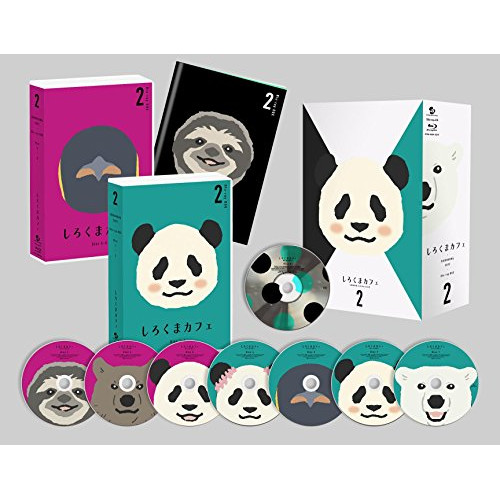 しろくまカフェ【DVD】全13巻セット
