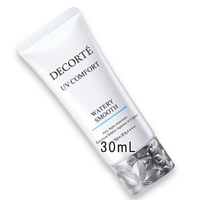 COSME DECORTE(コスメデコルテ) UV コンフォート ウォータリースムース SPF50+/PA++++ 30mL 2026年2月16日より順次発送