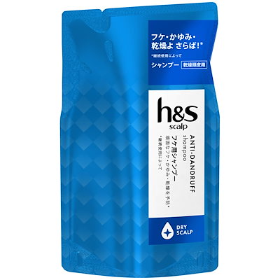 他サイト： h&s(エイチアンドエス) scalp スカルプシャンプー ドライ つめかえ 300mLの商品画像