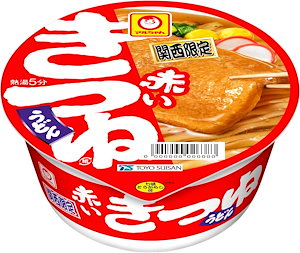 マルちゃん 赤いきつねうどん 関西 96g×12個 関西限定 カップ麺 うどん あげ 入り / 関西風だし カップうどん コシ / 太麺 箱買い 東洋水産