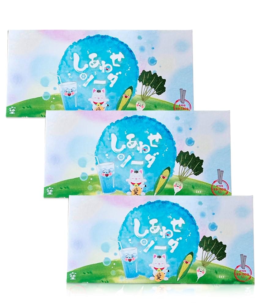 【薬剤師推薦】しあわせソーダ 重曹 クエン酸 食用 炭酸水 スティック 個包装 天然 アルミニウムフリー 桑郷 重曹クエン酸水 各270包 計540包