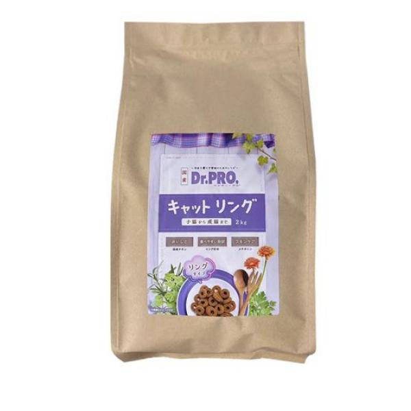 ニチドウ 猫用 Dr.PRO. ドクタープロ キャットリング 2000g (2kg)