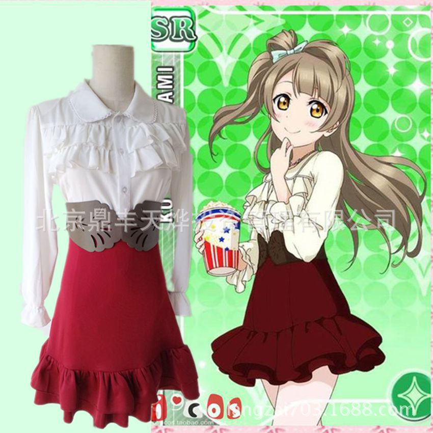 ラブライブ!セットラブライブ10月覚醒前南鳥使用可能