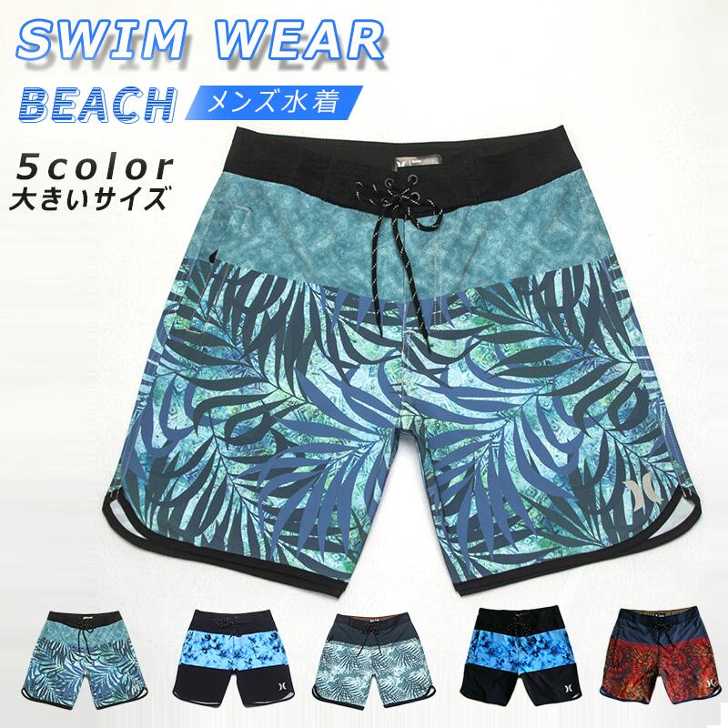 【20点セット】メガ割メンズ ハーフパンツ スポーツ 水陸両用 シンプル ビーチショーツ サーフィン トランクス型 水着 メンズ 海パン 短パン 通気性 ジムウェア メンズ水着 ショートパンツ シンプ