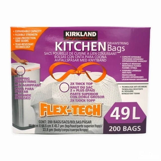 【タイムセール】KS ひも付きごみ袋49.2L/13GAL 200枚 コストコ　【まとめ買い推奨品】