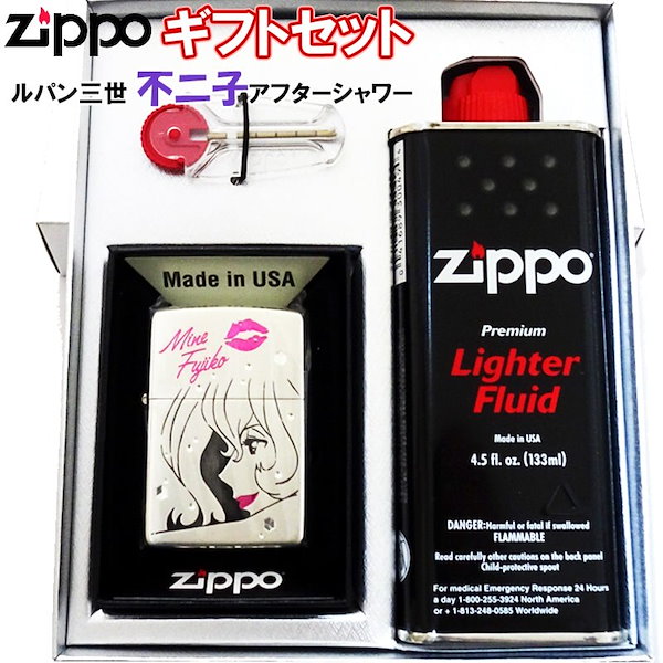 Qoo10] ジッポー ZIPPO ルパン三世 ギフトセット ジ