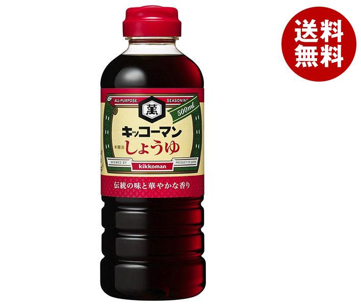 キッコーマン こいくちしょうゆ 500mlPET＊12本入＊(2ケース)