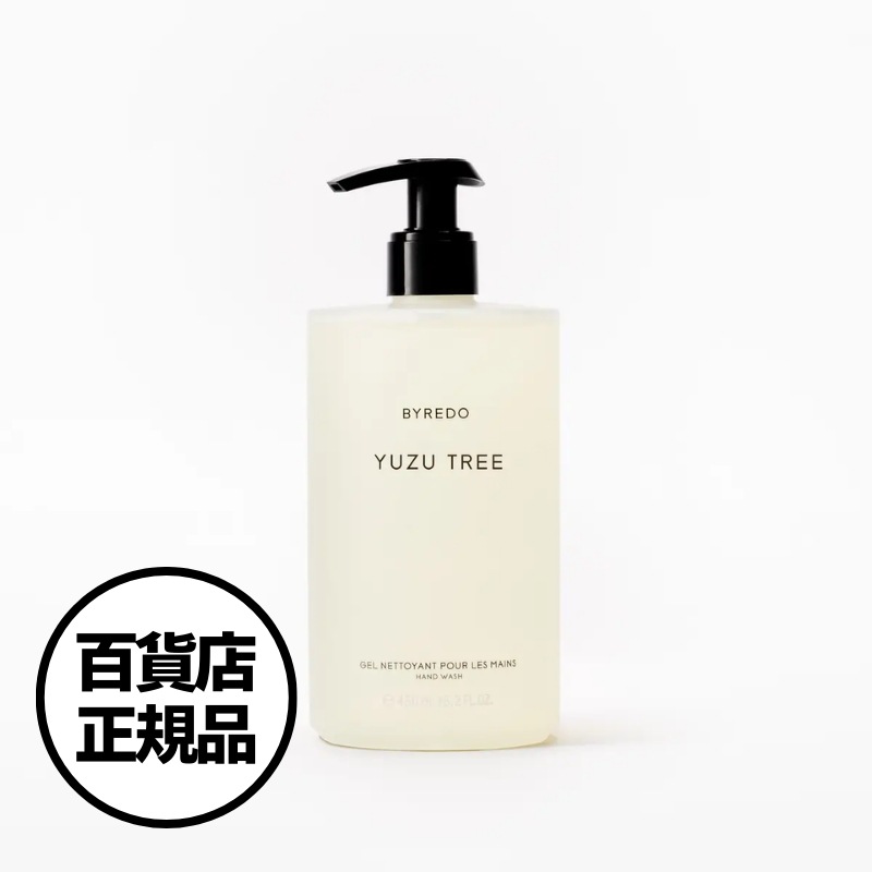 【BYREDO】ユズツリー ハンドウォッシュ 450ml Yuzu Tree Hand Wash 韓国百貨店正規品