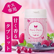 Qoo10] LCラブコスメ 【メガ割限定セット】ラブコスメ デリケー