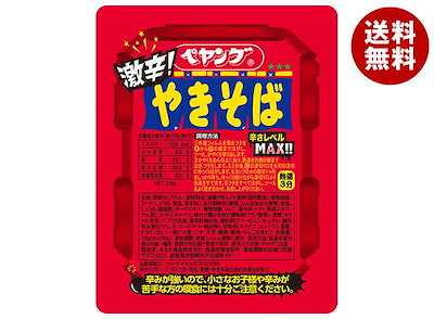 他サイト： ペヤング ぺヤング 激辛やきそば 118gx3個の商品画像
