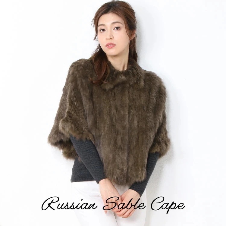 ロシアンセーブルケープ編み込みデザインポンチョボレロセーブルボンボンレディース毛
