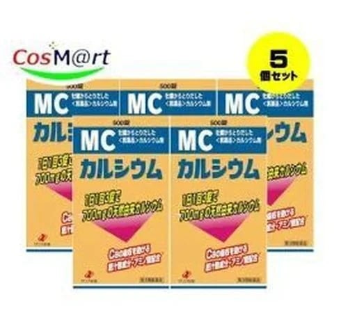 【5個セット】 【第3類医薬品】MCカルシウム 500錠 カルシウム剤 (4987103043478-5)
