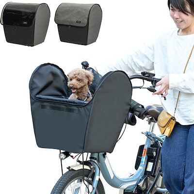 Qoo10] 景品付き！ 自転車 犬 乗せ 前カゴカバ : 自転車