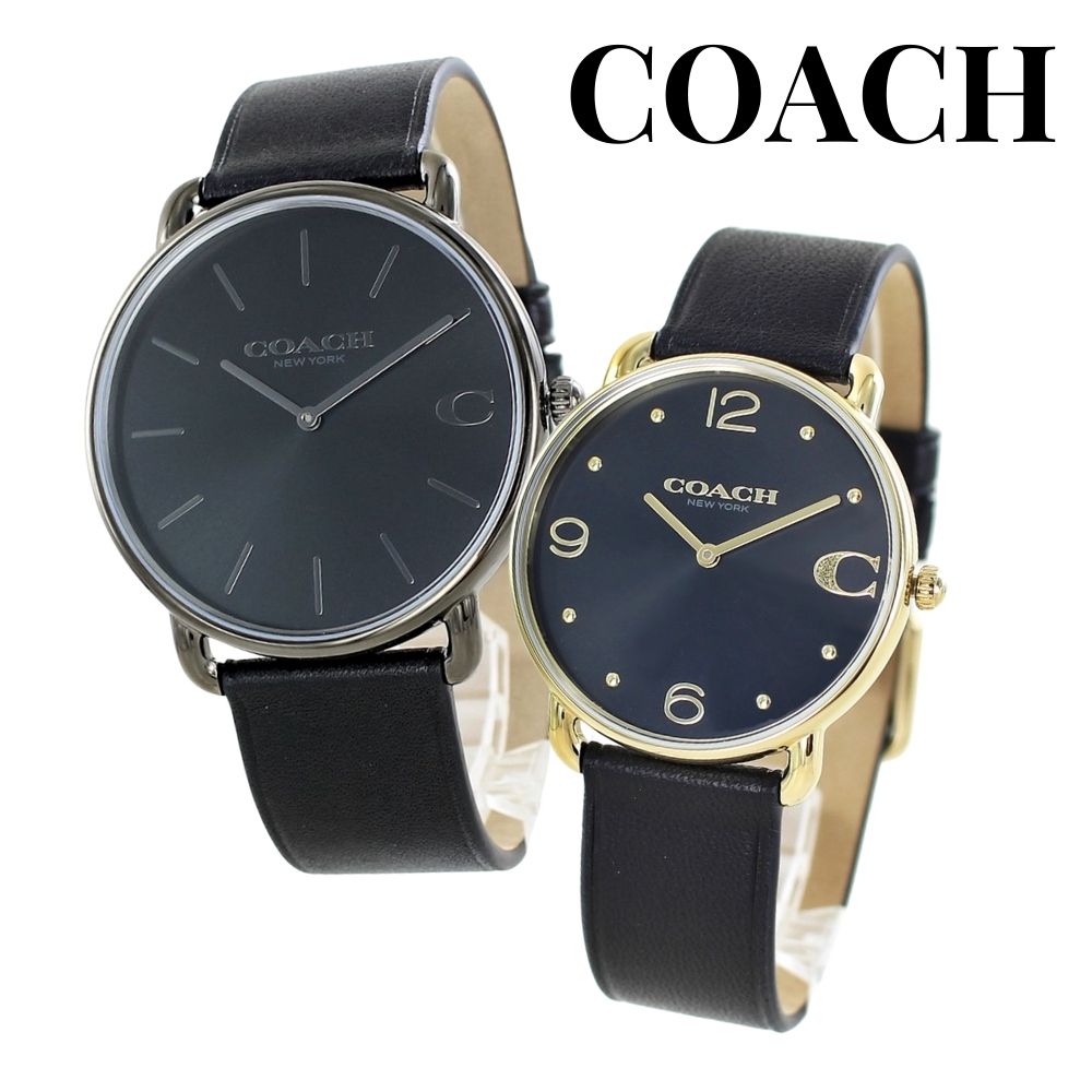 ペアウォッチ ブランド コーチ 腕時計 手表 メンズ レディース おしゃれ ペア腕時計 シンプル 革ベルト ブラック お揃い カップル 彼氏 彼女 妻 夫 父 母 誕生日プレゼント 結婚記念日 実用的