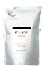 グローバル ディフリッジングトリートメント 2500g レフィル