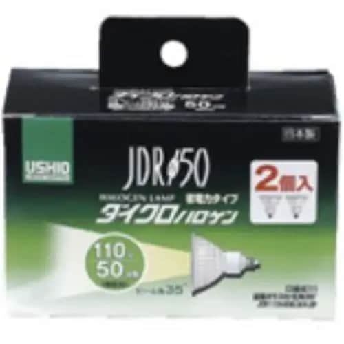 ELPA G-167NH-2P ダイクロハロゲン 50W形 E11 広角 2個入 6,393円