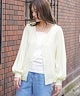 ライム