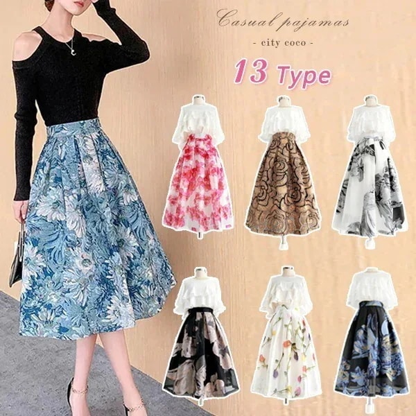 【急速出荷!】花柄高い腰おしゃれ百掛け上品見え韓国ファッションライン 5,752円