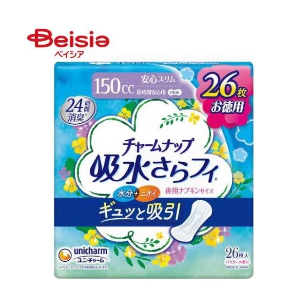 �`���[���i�b�v �z������t�B �����Ԉ��S�p 150cc 26��