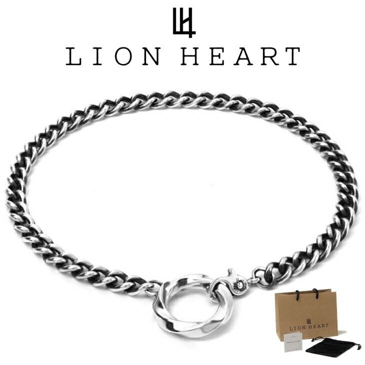 ブレスレット メンズ ツイストブレスレット SV925 LH-1BR132 クリスマス 誕生日 プレゼント ギフト 彼氏 【ネコポス】