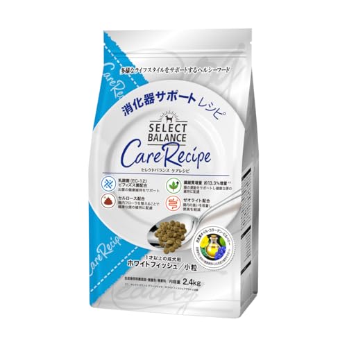 ケアレシピ 消化器サポートレシピ 小粒 2.4kg ドッグフード 犬 ドライ 成犬