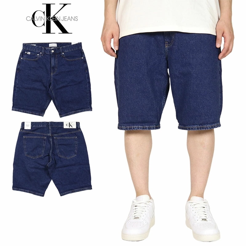 カルバンクライン ジーンズ デニムパンツ CALVIN KLEIN CKジーンズ Gパン メンズ ブランド 大きいサイズ おしゃれ 056