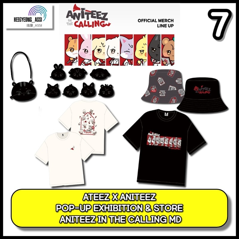 [現場購入] ATEEZ X ANITEEZ POP-UP EXHIBITION & STORE  ANITEEZ IN THE CALLING MD 7 5,187円