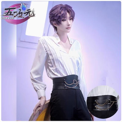 ○☆新品 未使用 SY32 ウォーミングアップ ストレッチ混ピステ