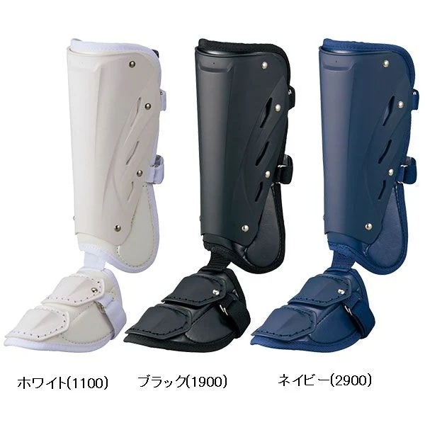 打者用レッグガード(左打者用) BLL2081R