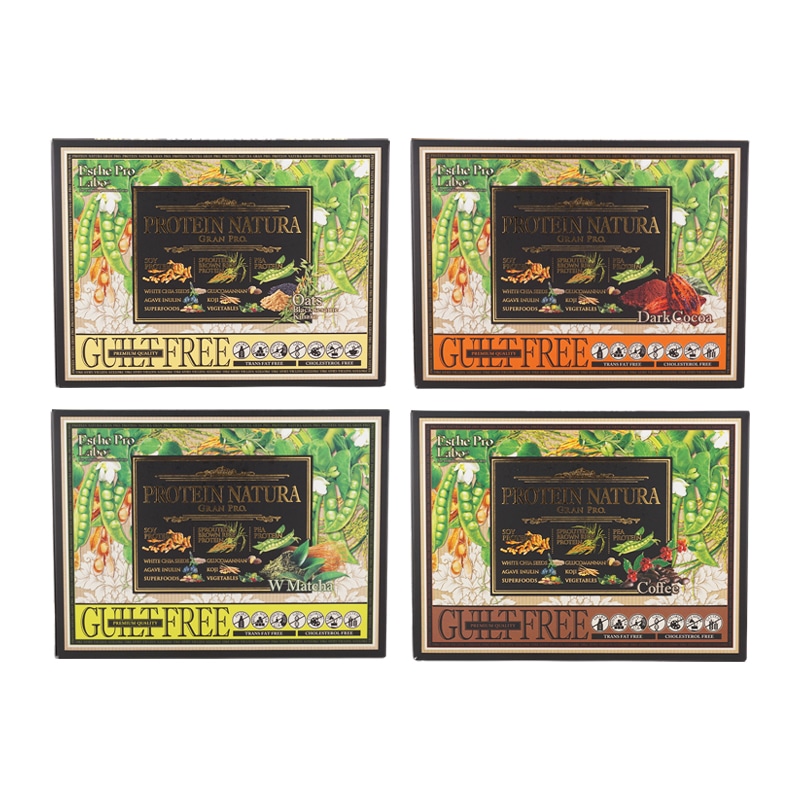 プロテイン ナチュラ グランプロ [4種類から選べる] 20袋入り 大豆タンパク 発芽玄米タンパク エンドウ豆タンパク[ギフトラッピング対応]