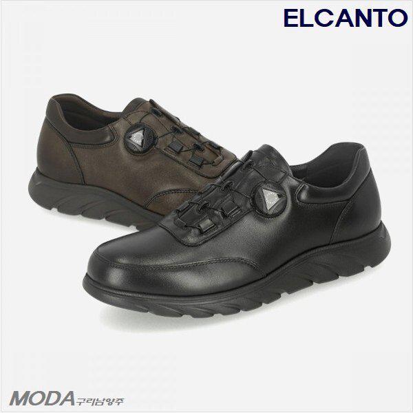 ソフト軽量クッションダイヤルシューズ メンズスニーカー 2XMC41-GN